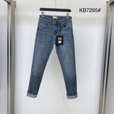 Christian Dior Jeans